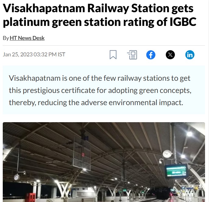 News Screenshot